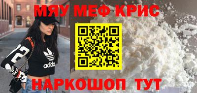 кокаин VHQ Бугуруслан