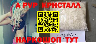 кокаин колумбия Будённовск