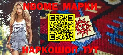мефедрон VHQ Бузулук