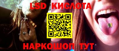 кокаин VHQ Бугуруслан