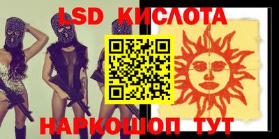 кокаин колумбия Будённовск