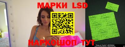 кокаин VHQ Бугуруслан