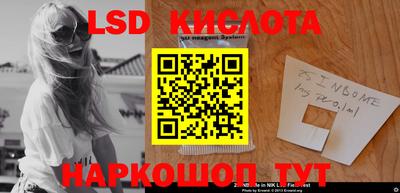 мефедрон VHQ Бузулук