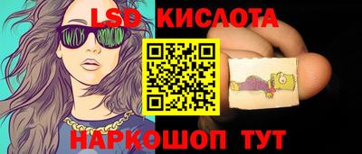 кокаин колумбия Будённовск