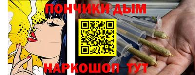 кокаин VHQ Бугуруслан