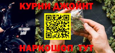 мефедрон VHQ Бузулук