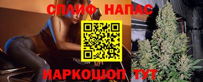 кокаин колумбия Будённовск