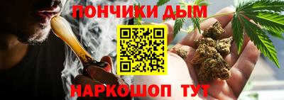 кокаин колумбия Будённовск