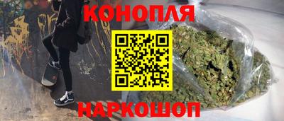 кокаин колумбия Будённовск