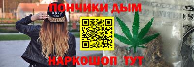 кокаин колумбия Будённовск