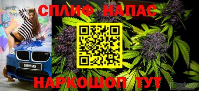 кокаин VHQ Бугуруслан