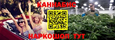 кокаин колумбия Будённовск