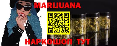 кокаин VHQ Бугуруслан