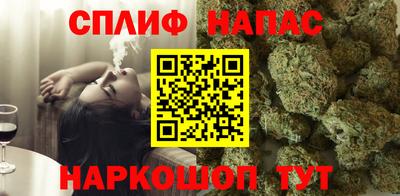 мефедрон VHQ Бузулук