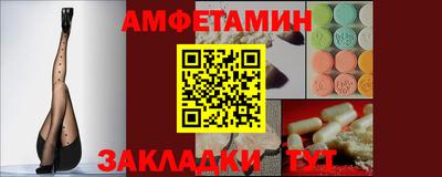кокаин колумбия Будённовск