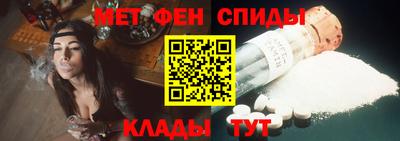 кокаин колумбия Будённовск