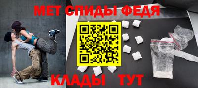 кокаин VHQ Бугуруслан