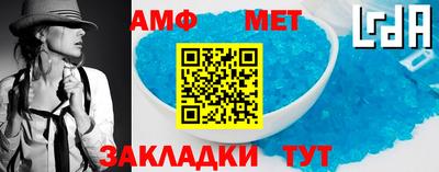 кокаин колумбия Будённовск