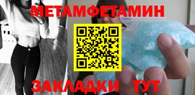 кокаин VHQ Бугуруслан