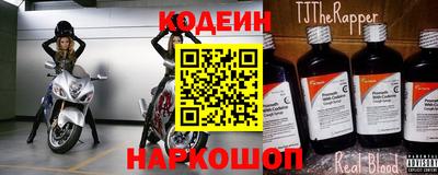 мефедрон VHQ Бузулук