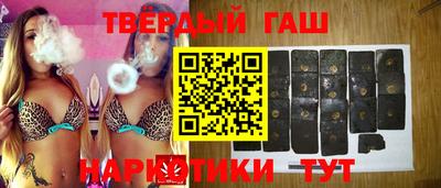 кокаин VHQ Бугуруслан