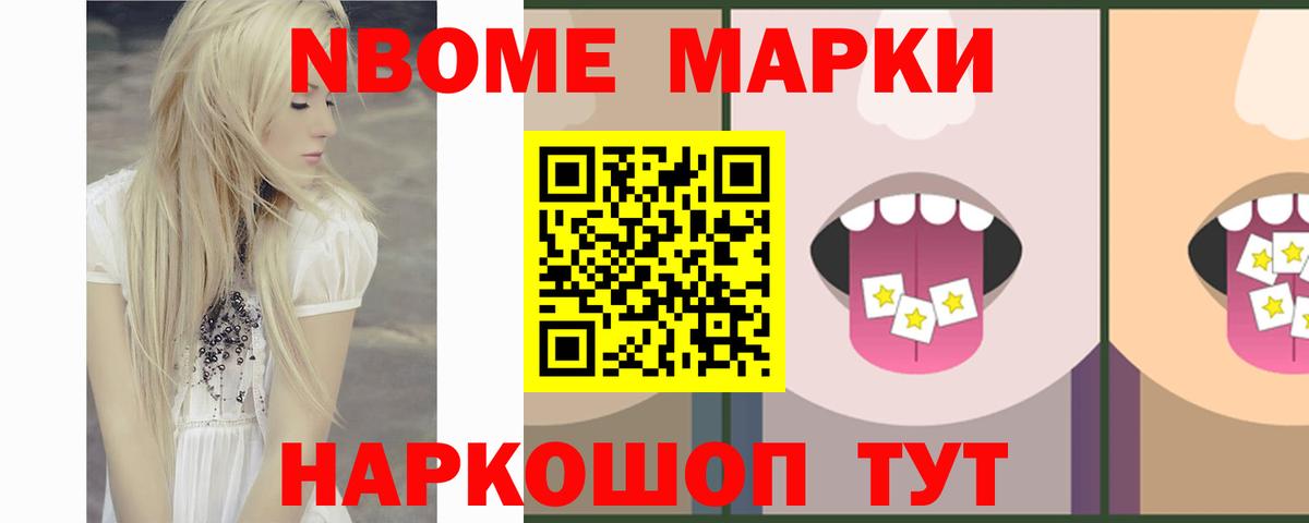LSD-25 экстази  LSD-25 экстази кислота  Полысаево  Вход с VPN  ЛСД экстази ecstasy 